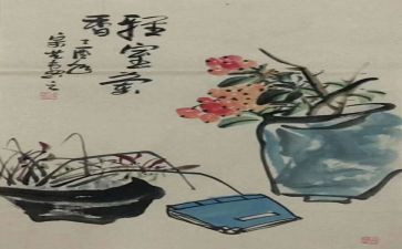 书画社工作总结5篇