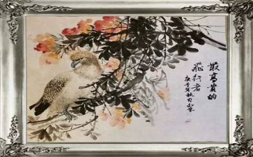 书画班工作总结7篇