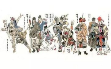 水浒传的3回读后感20字5篇
