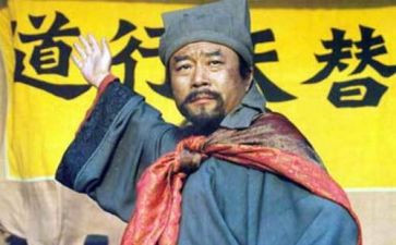 关于水浒传读后感7篇