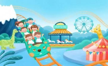 暑假我的作文优秀6篇