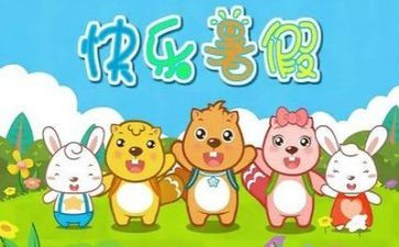 暑假工心得体会2000字6篇