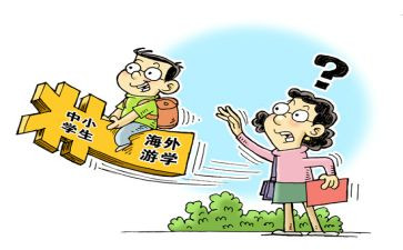 2024年教师暑期培训个人总结5篇