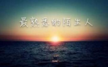 我最熟悉的人400字作文模板6篇
