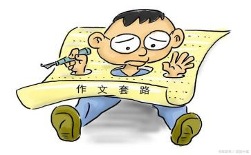 我熟悉的她作文400字推荐8篇