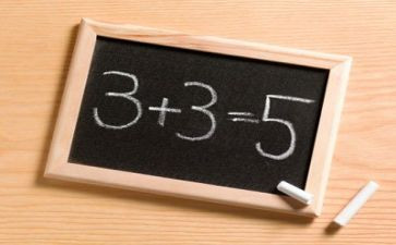 数学教师工作工作计划参考7篇