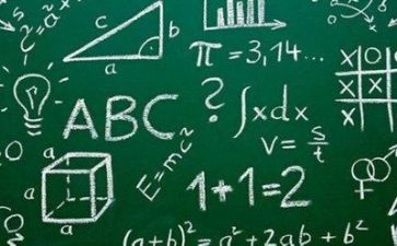 数学节活动总结通用6篇