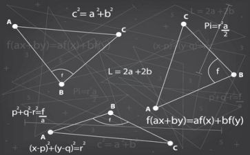 数学节活动总结优质5篇