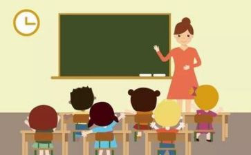 数学教师工作工作计划6篇