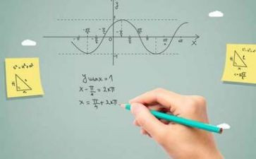 数学听课心得体会优秀7篇
