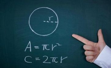 北师大八数学教学工作计划7篇