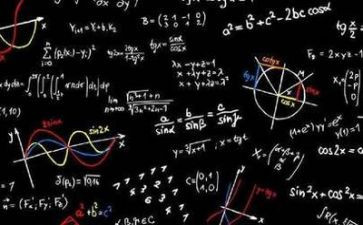 数学暑假培训心得最新5篇