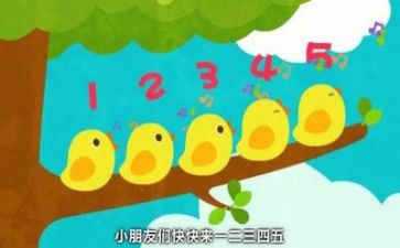 数学教师个人述职报告5篇