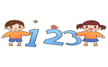 数学必修4教学工作计划8篇