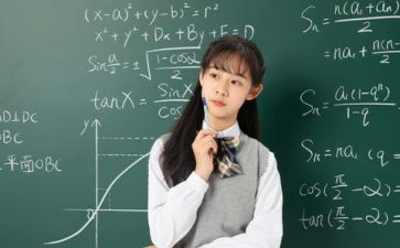 数学老师的教学心得8篇