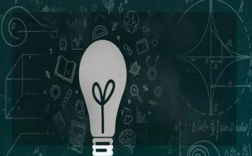 数学教师教学工作计划8篇