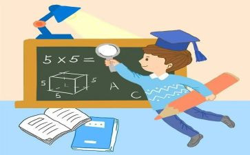 数学教师的工作计划优质5篇