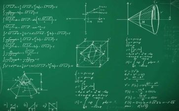 数学小比赛活动方案6篇