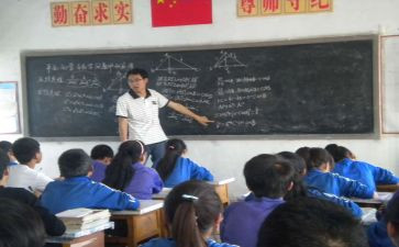 数学小故事作文8篇
