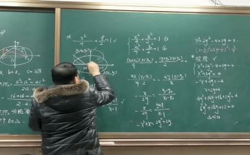 数学课听课心得体会5篇