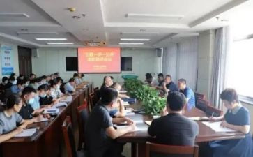 述职述学报告8篇