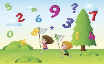 幼儿数学活动教案中班教案8篇