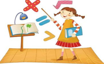 幼儿园小班数学活动方案8篇
