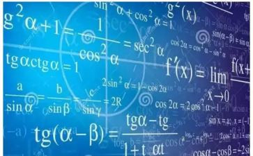 县小学数学教研员工作计划优质6篇