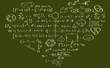 初中数学教研员工作计划7篇