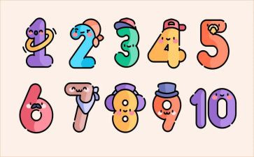 数学圈数字教案5篇