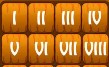 数字教案优质6篇