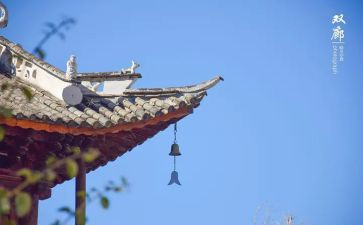 寺管干部工作总结参考8篇