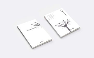 四史教育的心得体会6篇