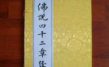 以案四说警示教育心得体会精选5篇