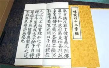 以案四说警示教育心得体会5篇