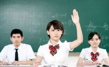 思修课演讲稿6篇
