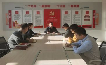 思政课活动方案5篇