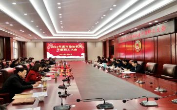 大学生思政防疫情心得体会6篇