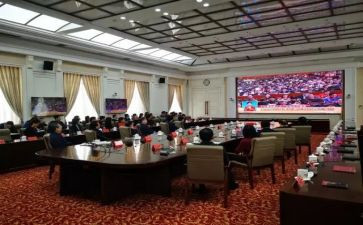 教师思政培训心得8篇