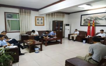 学生听思政课心得体会7篇