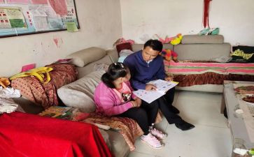 教师送教心得体会6篇