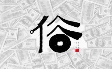 过年风俗作文优秀5篇