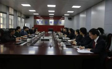 以案为镜整风肃纪心得体会6篇
