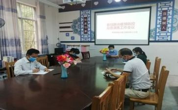财政所所长述职报告6篇