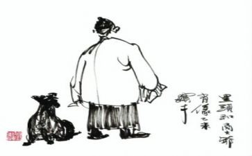 狗不理俗世奇人读后感6篇