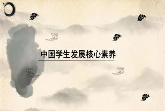教师的专业素养培训心得5篇