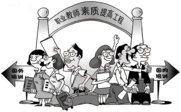 素质课活动总结8篇