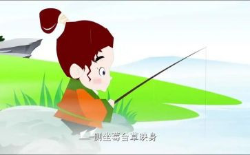 大唐诗客读后感通用5篇