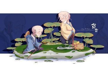 贪婪的我作文7篇