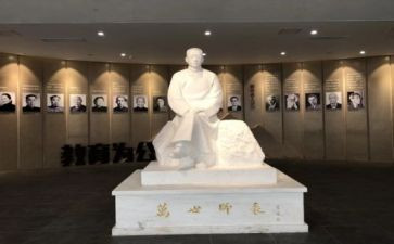 陶行知的小故事读后感5篇